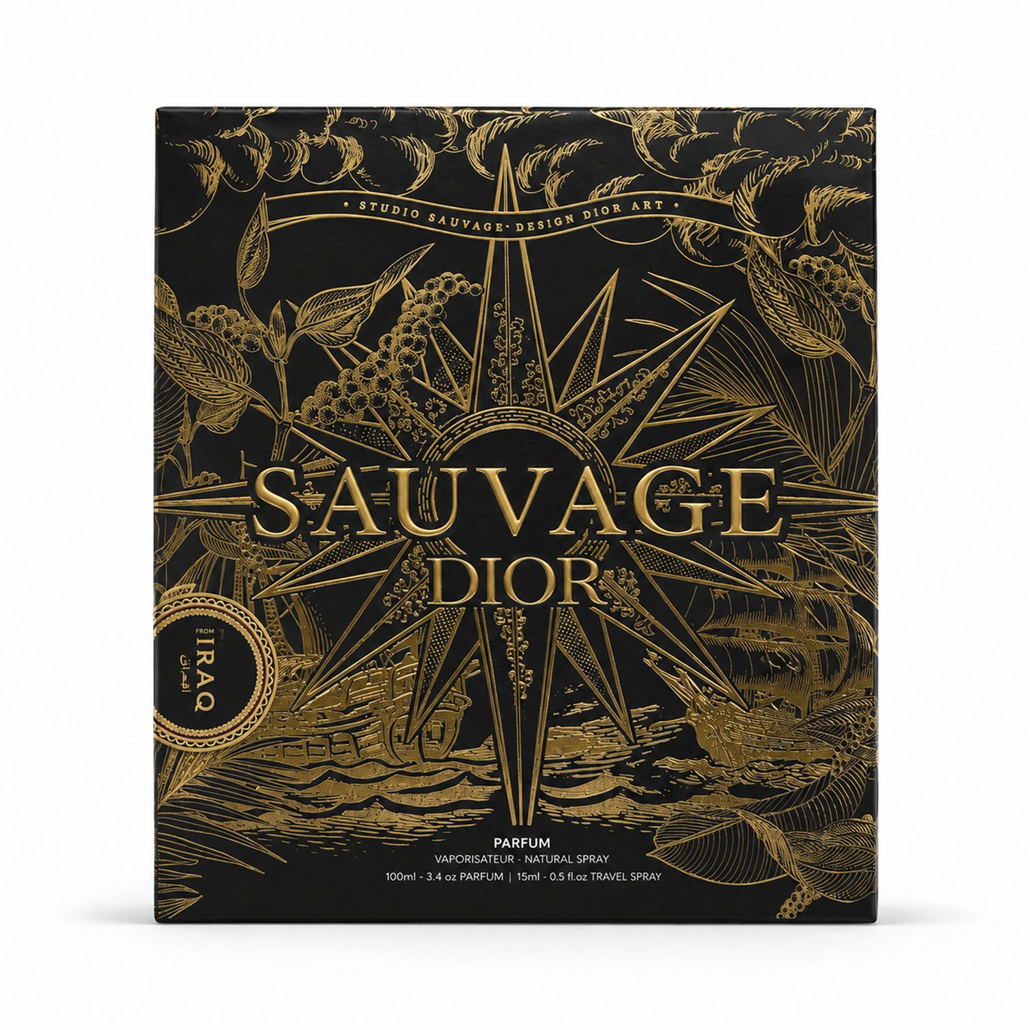 dior-sauvage-parfum-2-piece-gift-set-packshot-1 Dior Sauvage Parfum 2-Piece Gift Set for Men