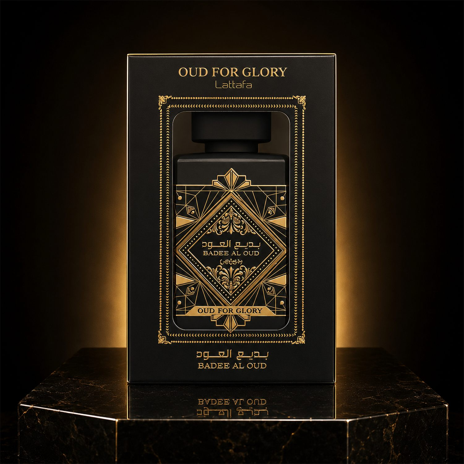 lattafa-badee-al-oud-oud-for-glory-eau-de-parfum-100ml-studio Lattafa Bade'e Al Oud Oud for Glory Eau de Parfum 100ml Unisex