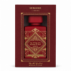 lattafa-badee-al-oud-sublime-eau-de-parfum-100ml-packshot Lattafa Bade'e Al Oud Sublime Eau de Parfum 100ml Unisex