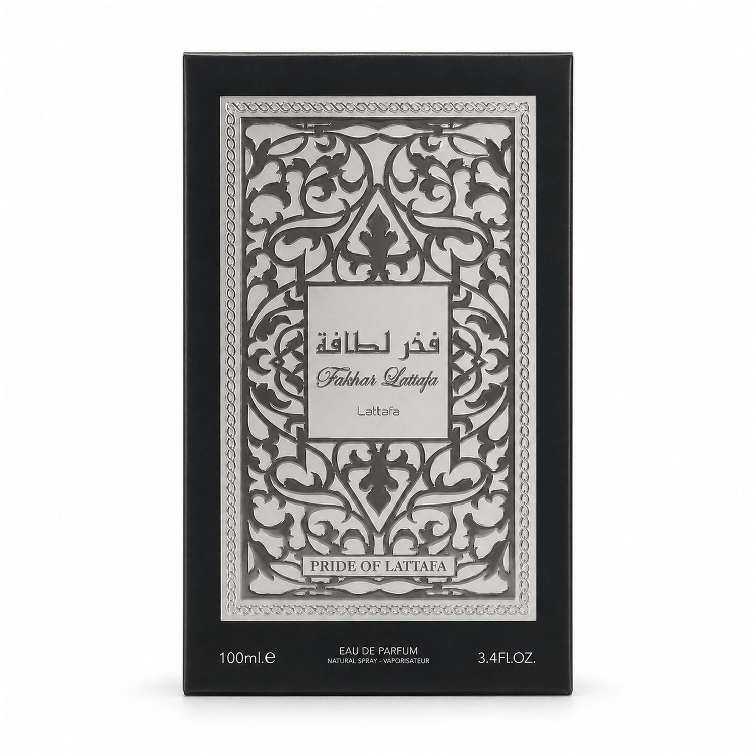 lattafa-fakhar-black-eau-de-parfum-100ml-men-packshot Lattafa Fakhar Black Eau de Parfum 100ml for Men
