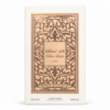 Lattafa Fakhar Cream Eau de Parfum 100ml for Women