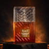 lattafa-khamrah-dukhan-eau-de-parfum-100ml-studio Lattafa Khamrah Dukhan Eau de Parfum 100ml Unisex