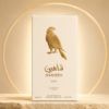 lattafa-pride-shaheen-gold-eau-de-parfum-100ml-studio Lattafa Pride Shaheen Gold Eau de Parfum 100ml for Men