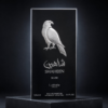 lattafa-pride-shaheen-silver-eau-de-parfum-100ml-studio Lattafa Pride Shaheen Silver Eau de Parfum 100ml for Men