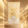 lattafa-yara-tous-100ml-studio Lattafa Yara Tous Eau de Parfum 100ml for Women